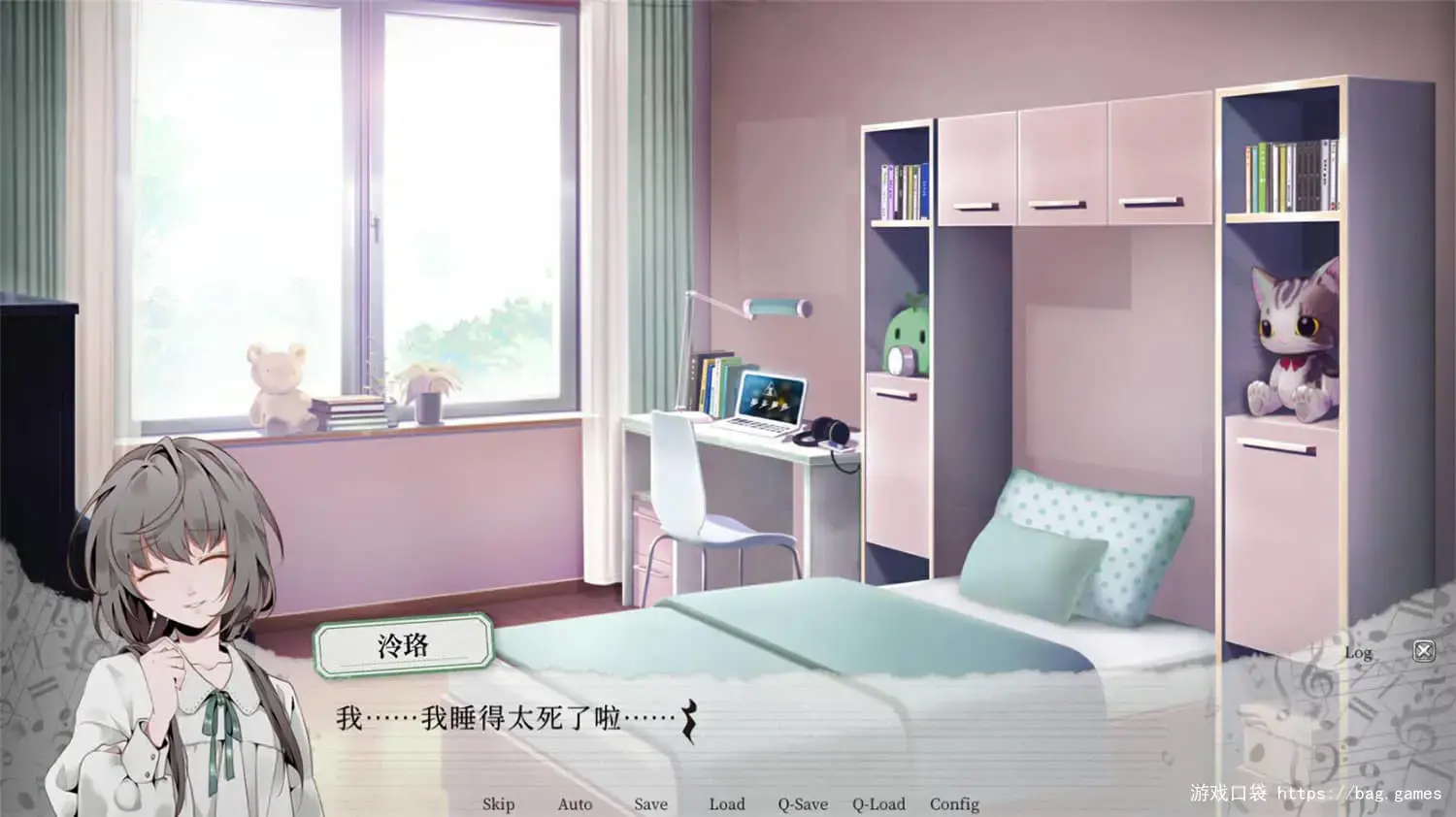 《妄想症：Deliver Me/ParanoiA: Deliver Me》免安装中文版
