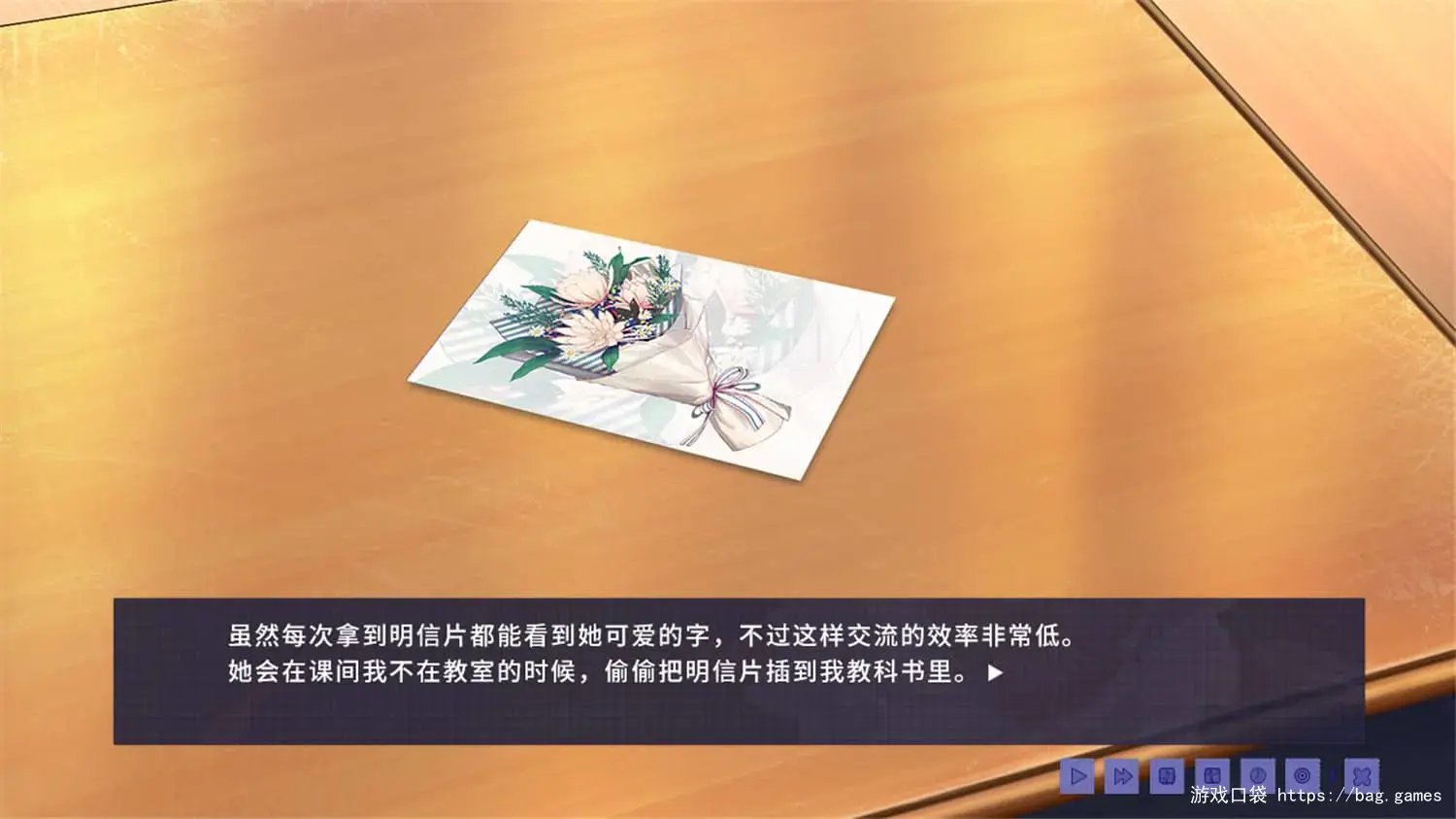 《昙花/Epiphyllum in Love》免安装中文版