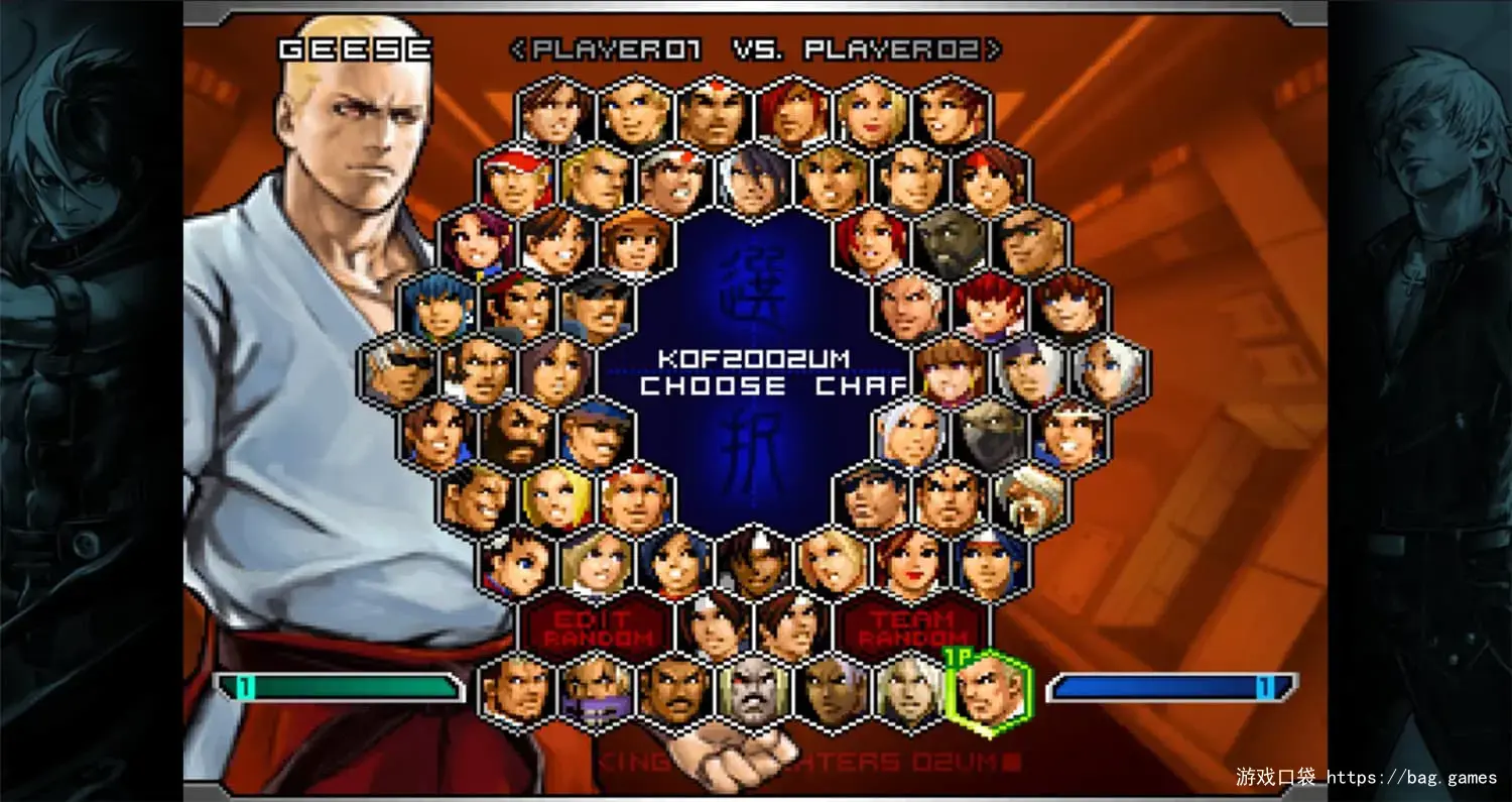 《拳皇2002：终极之战/The King of Fighters 2002 Unlimited Match》免安装中文版|迅雷百度云下载