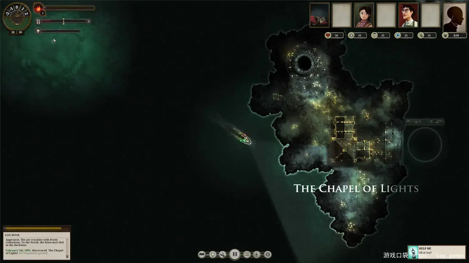 《无光之海/Sunless Sea》免安装中文版