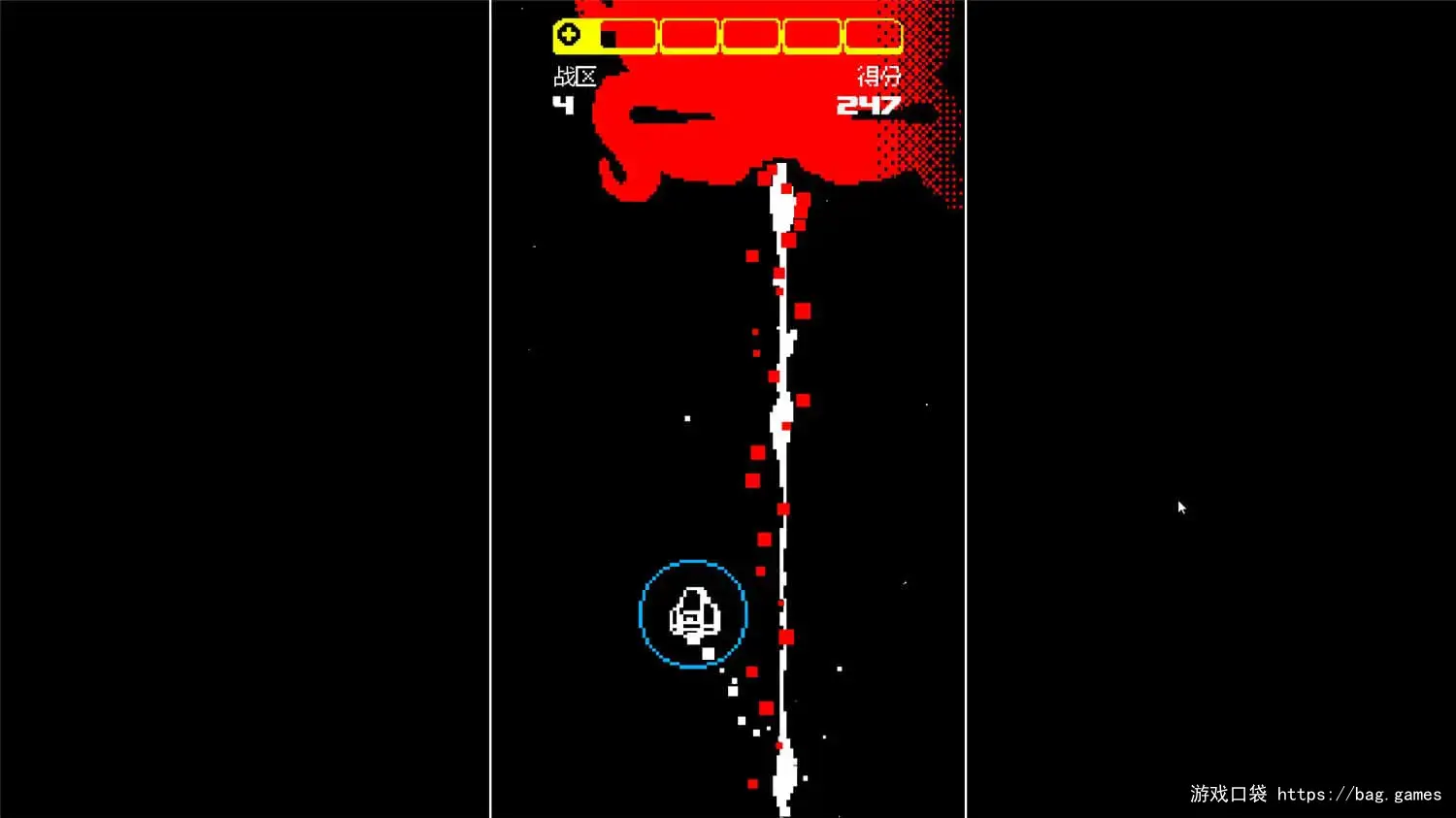 《一键异形终结者/Switch ‘N’ Shoot》免安装中文版