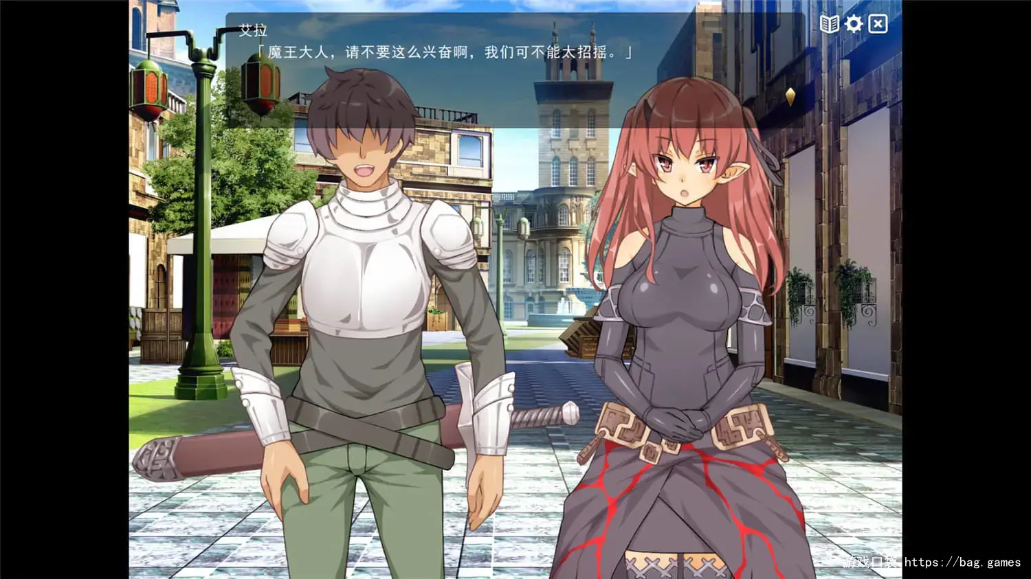《魔王的冒险者小镇/The Demon Lord is New in Town!》免安装中文版