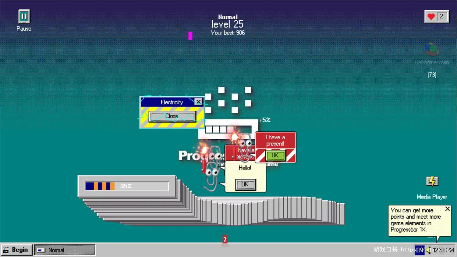 1644916774547007.jpg 《进度条95/Progressbar95》