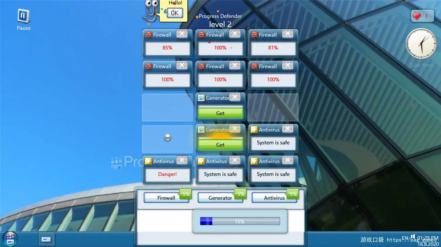 1644916774608595.jpg 《进度条95/Progressbar95》