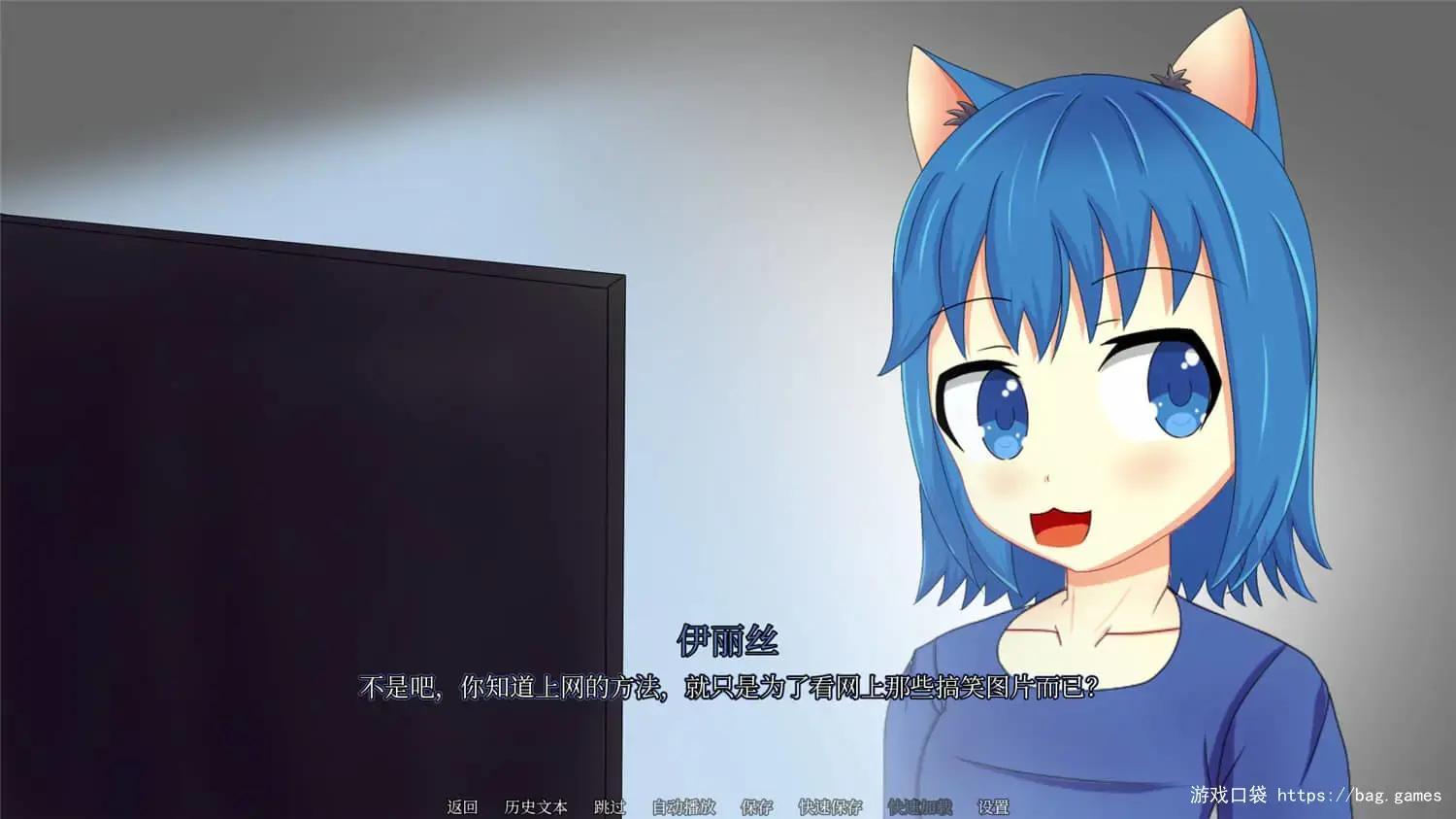 《和猫娘共处屋檐下/NEKOKORO》免安装中文版
