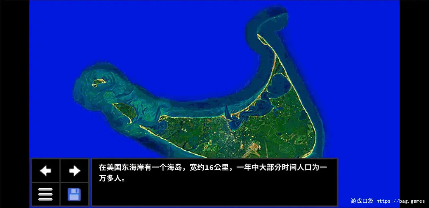 《心理学家/Psycholonials》免安装中文版