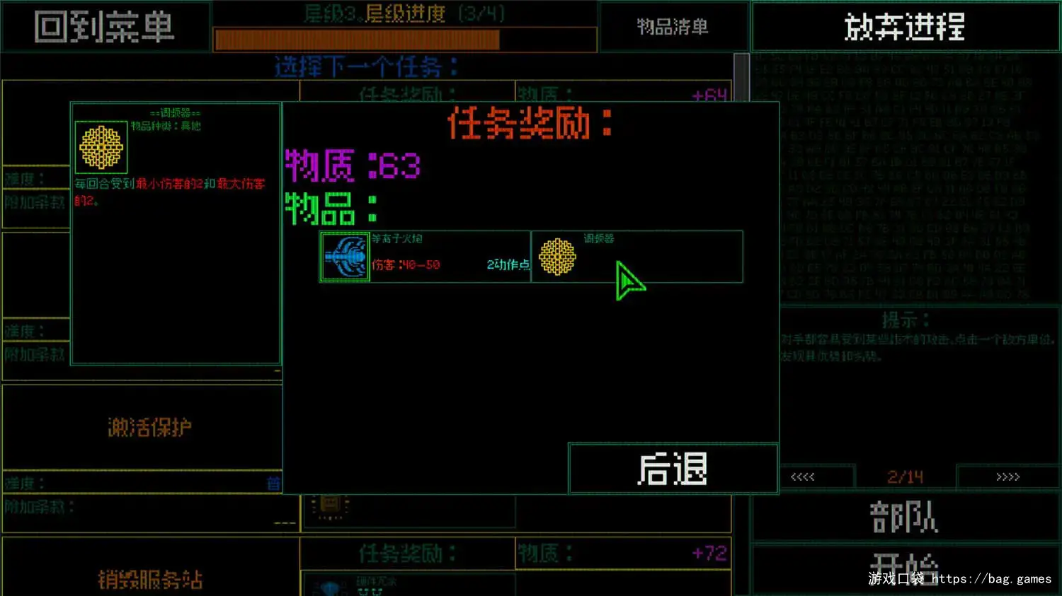 1649515844383475.jpg
