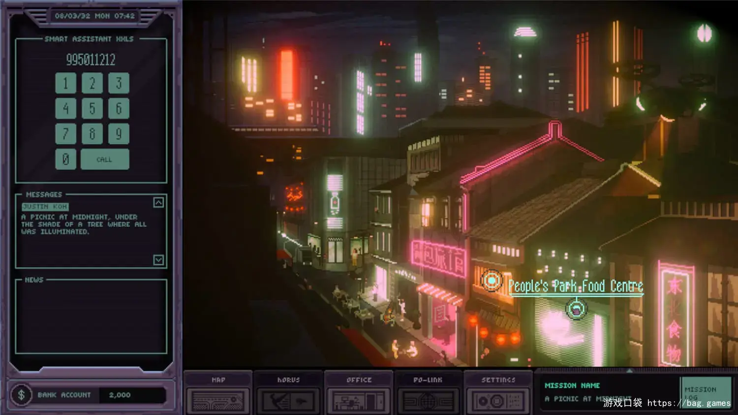 《牛车水侦探社/Chinatown Detective Agency》免安装中文版