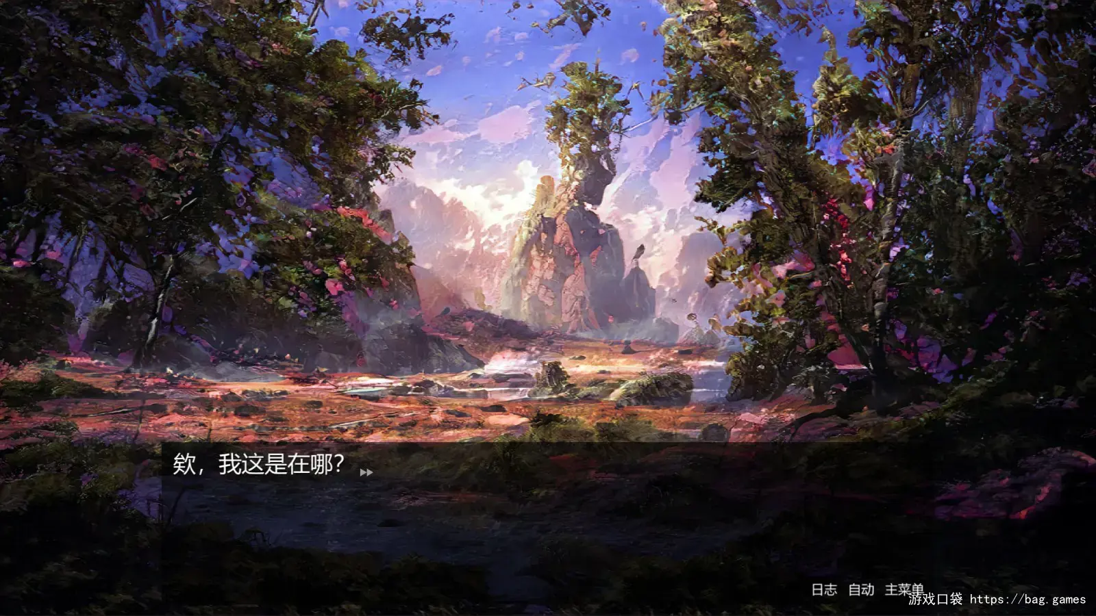 《转生成为史莱姆的我变成了美少女的宠物/Reincarnated as a Slime I became the pet of a beautiful girl》免安装中文版