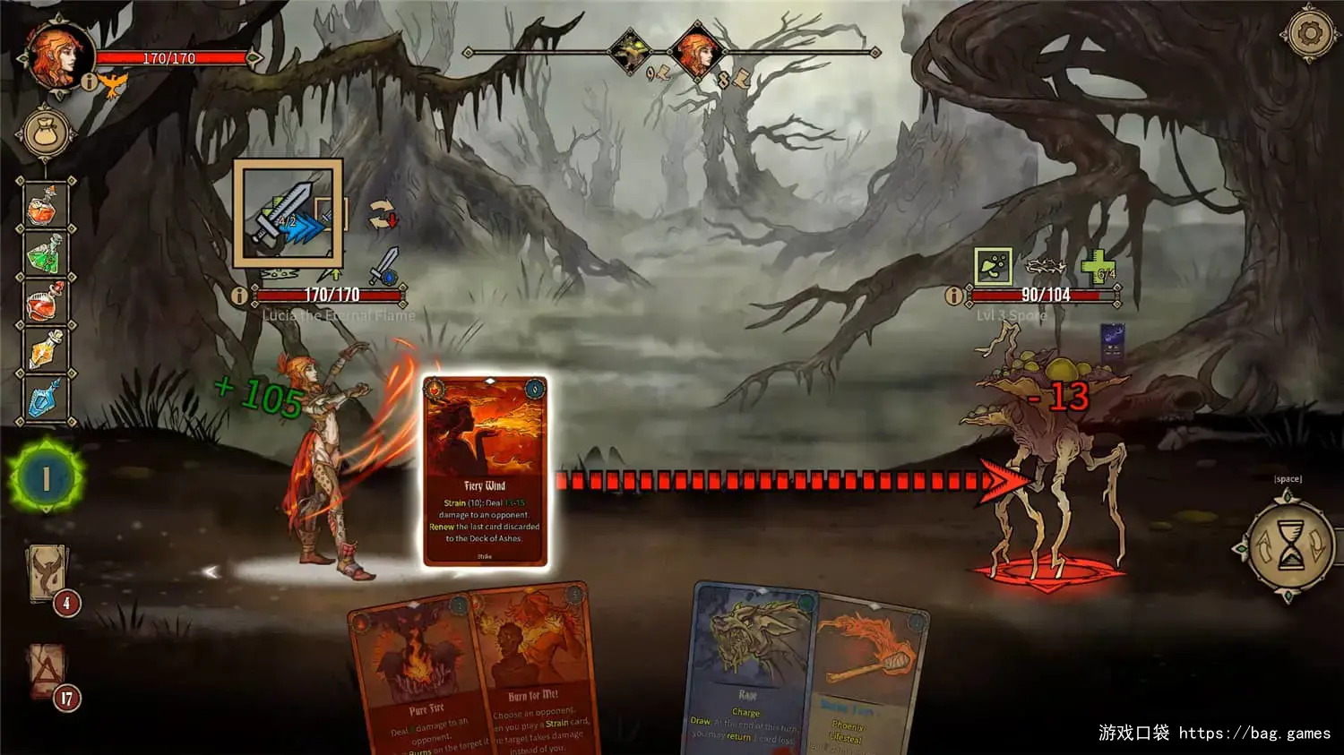 《灰烬之牌/Deck of Ashes》免安装中文版