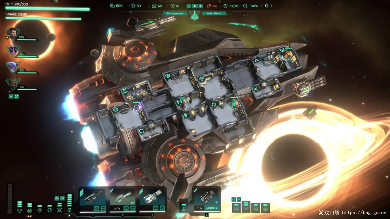 《特里贡：太空故事/Trigon: Space Story》免安装中文版