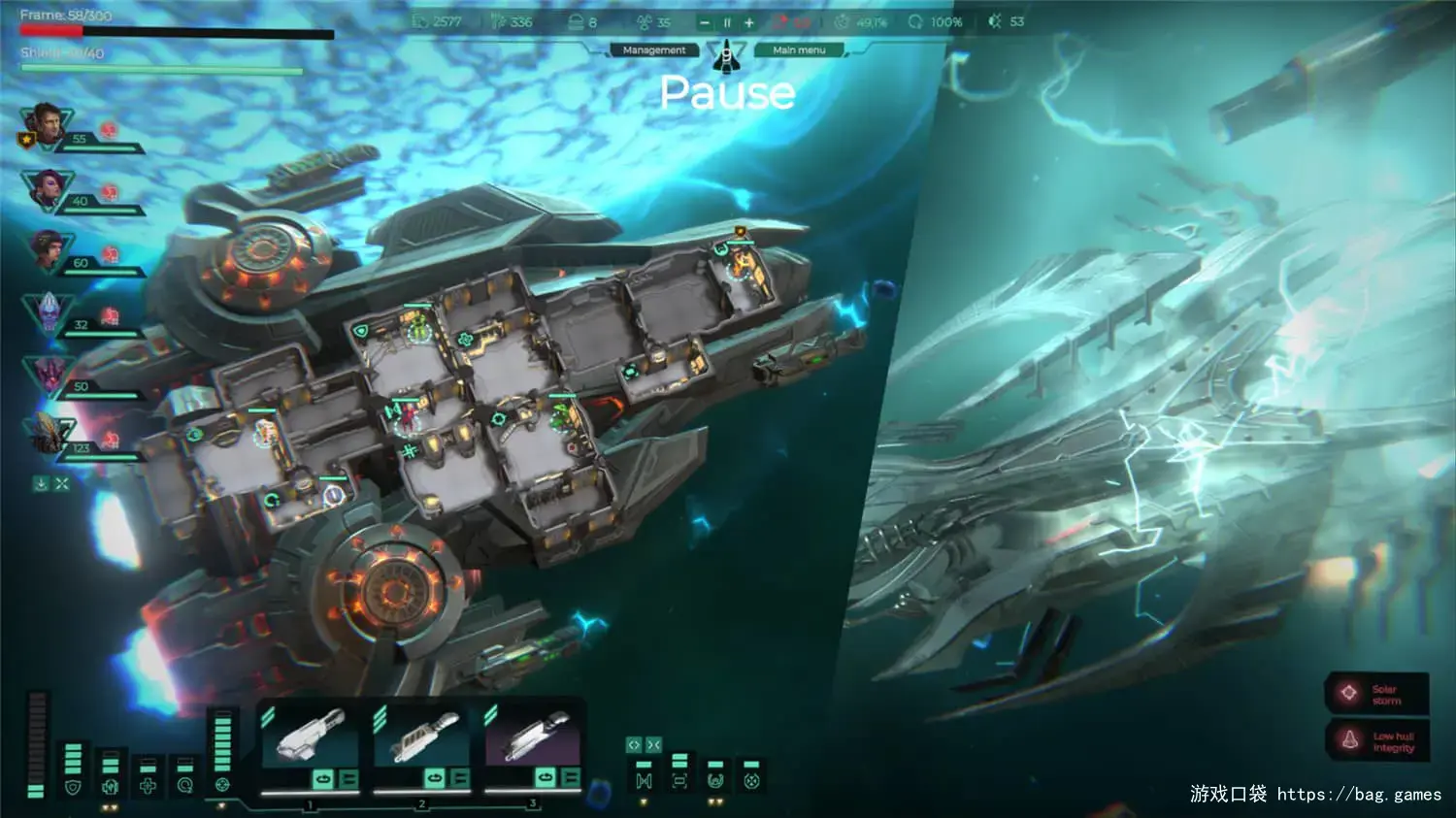 《特里贡：太空故事/Trigon: Space Story》免安装中文版|迅雷百度云下载