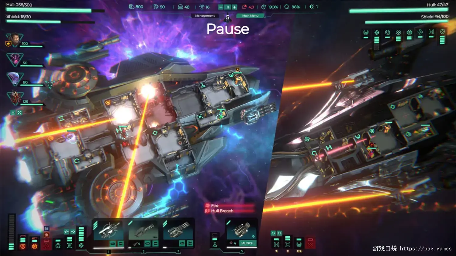 《特里贡：太空故事/Trigon: Space Story》免安装中文版|迅雷百度云下载