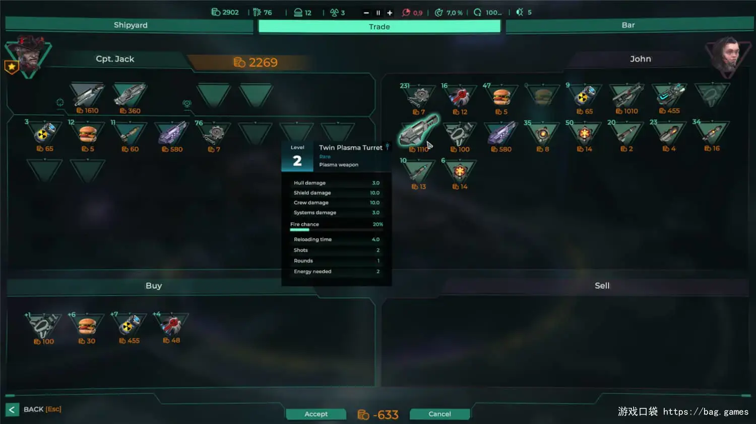 《特里贡：太空故事/Trigon: Space Story》免安装中文版|迅雷百度云下载