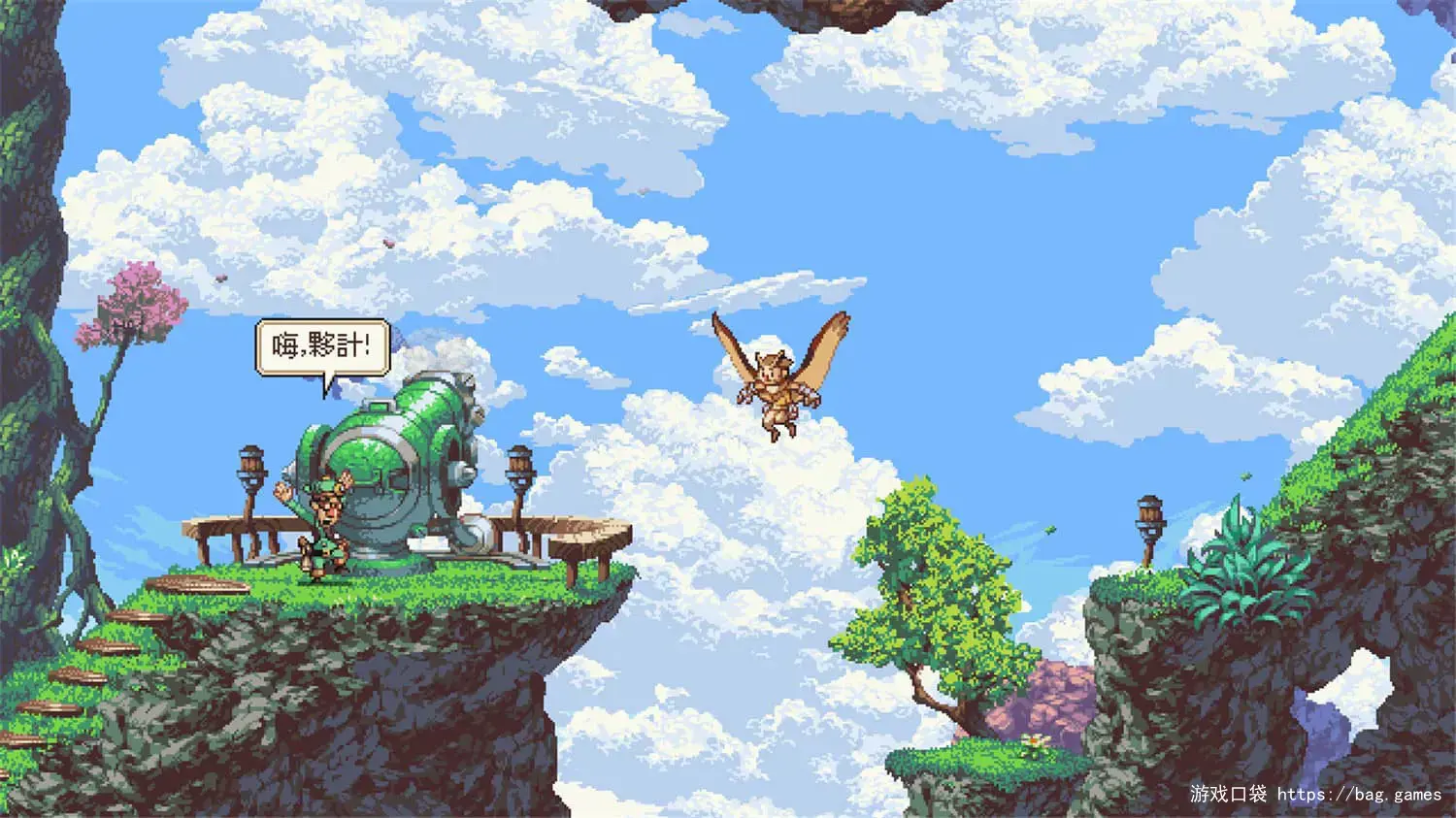 《猫头鹰男孩/Owlboy》免安装中文版