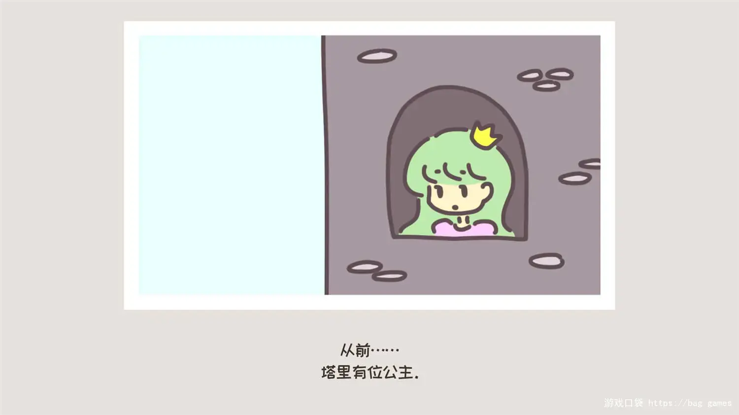 《勇士和花园/A HERO AND A GARDEN》免安装中文版