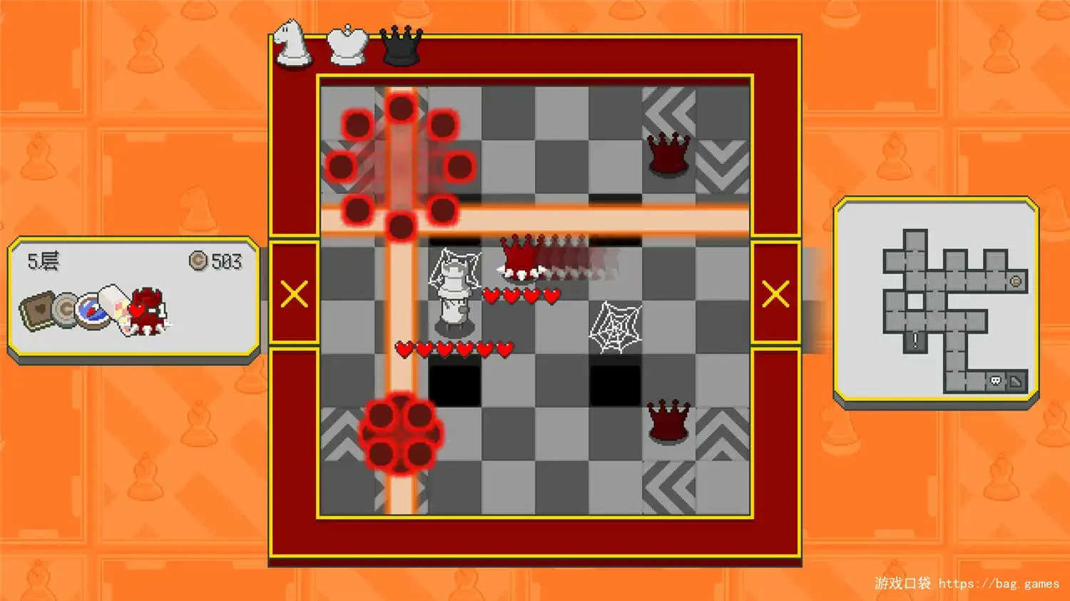 《爆破象棋/Chessplosion》免安装中文版