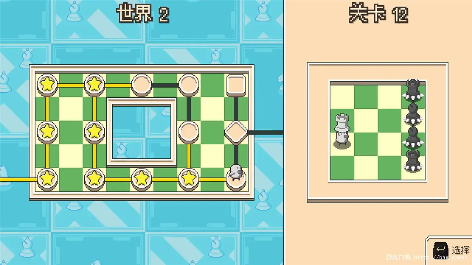 《爆破象棋/Chessplosion》免安装中文版|迅雷百度云下载