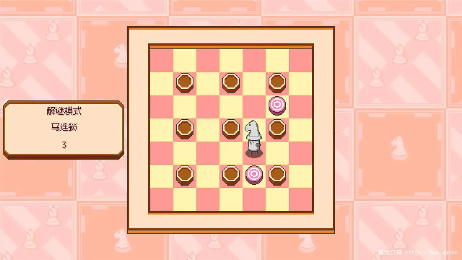 《爆破象棋/Chessplosion》免安装中文版|迅雷百度云下载