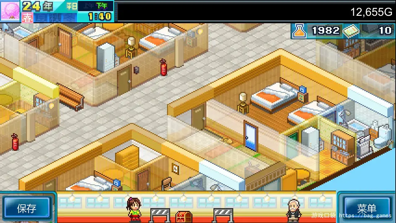 《幸福公寓物语DX/Dream House Days DX》免安装中文版