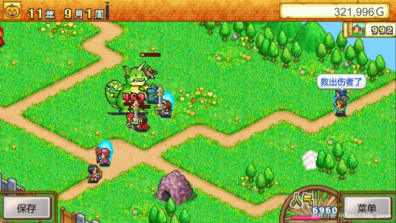 《冒险村物语/Dungeon Village》免安装中文版