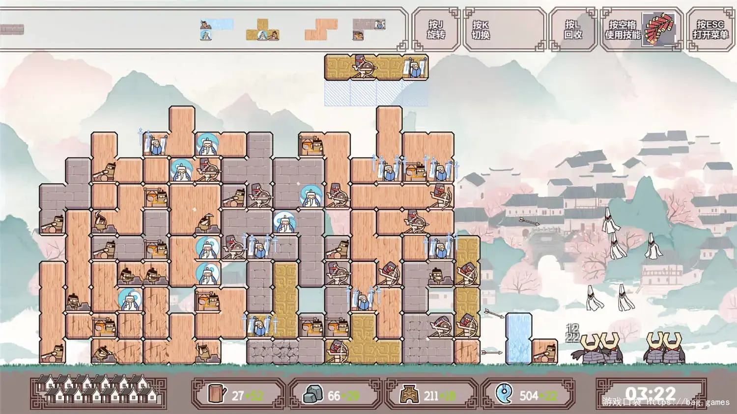 《方境战记/Block Fight》免安装中文版