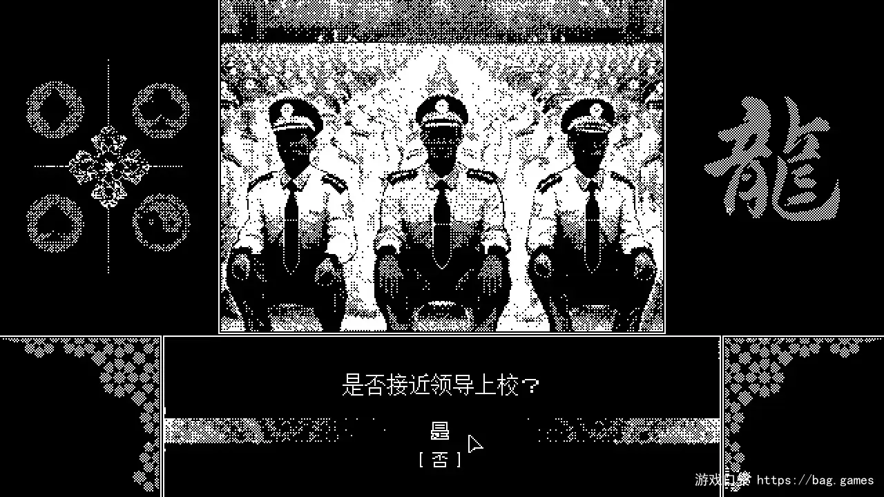 《出售的动物/Critters for Sale》免安装中文版