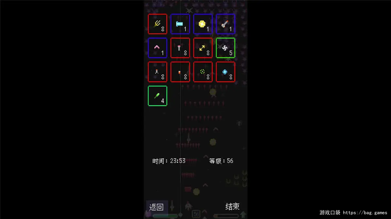 《太空蜜蜂/Space Bees》免安装中文版