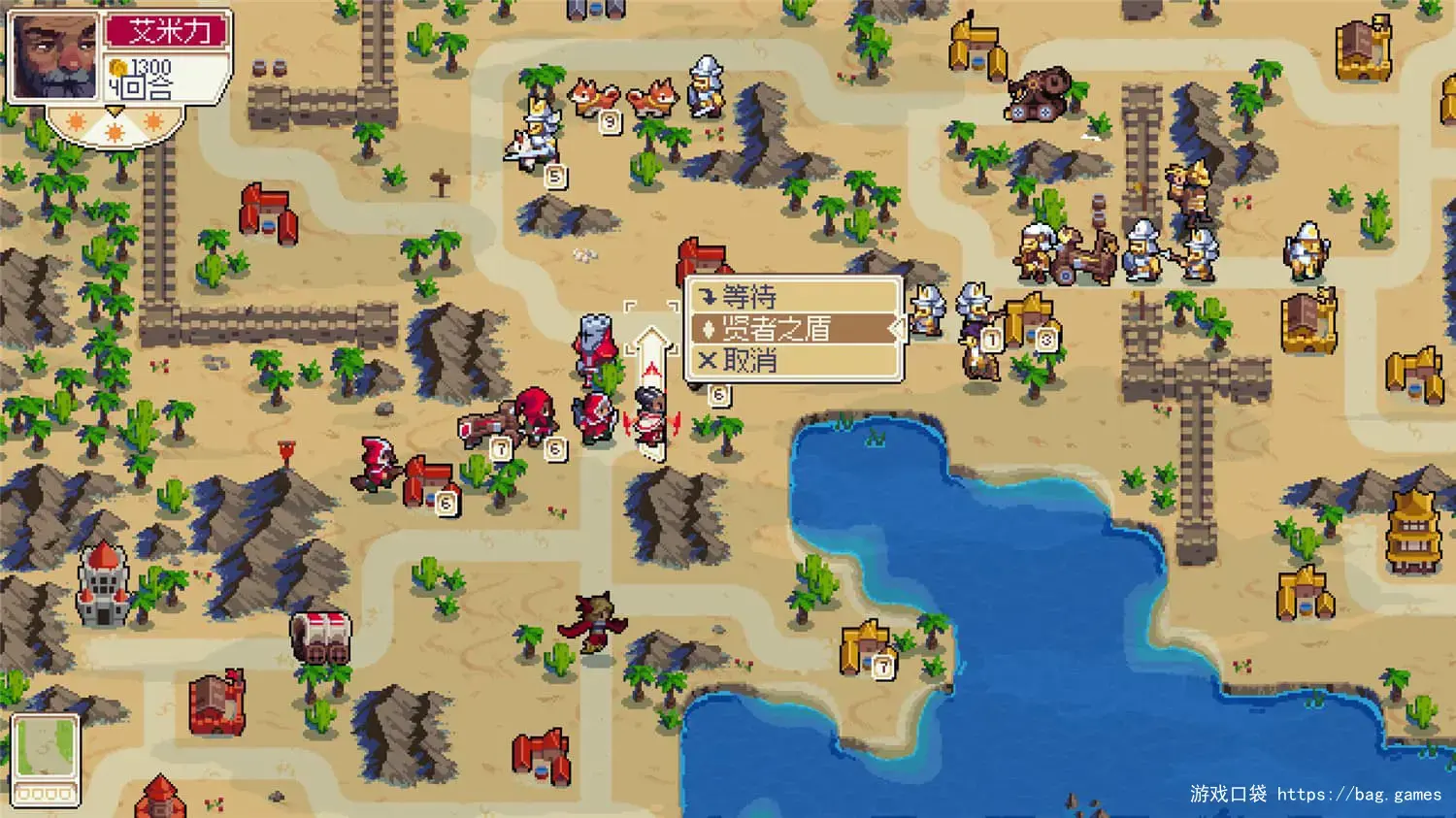 《战律/Wargroove》免安装中文版|迅雷百度云下载