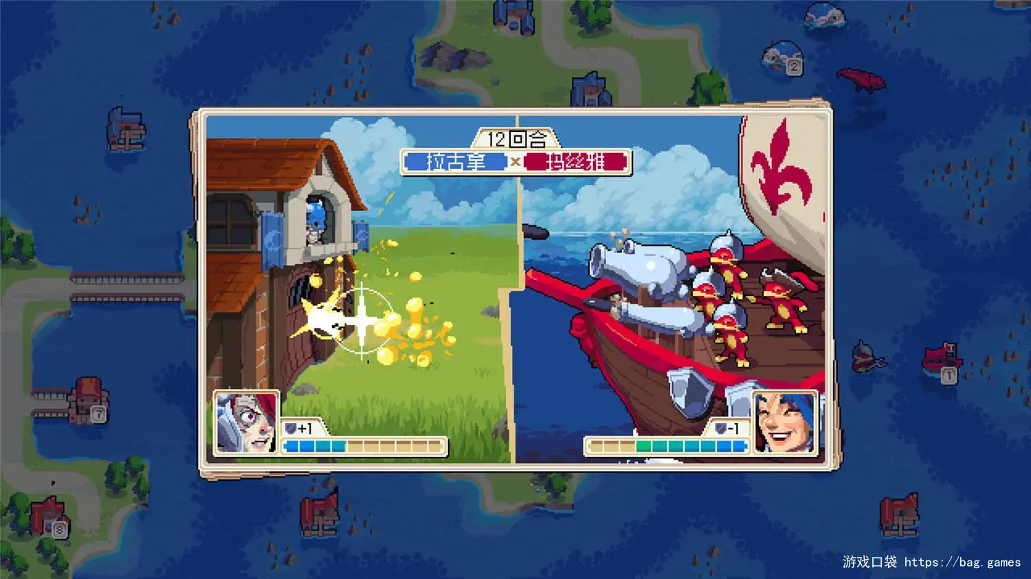《战律/Wargroove》免安装中文版|迅雷百度云下载