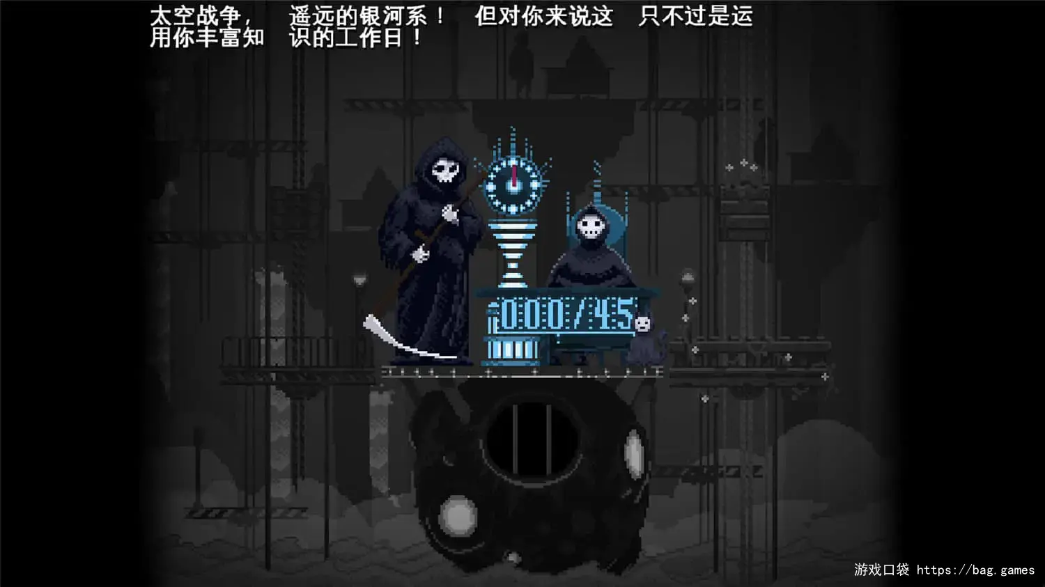 《安息，死亡!/Peace, Death!》免安装中文版