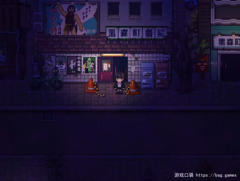 《黑森町绮谭/Tales of the Black Forest》免安装中文版