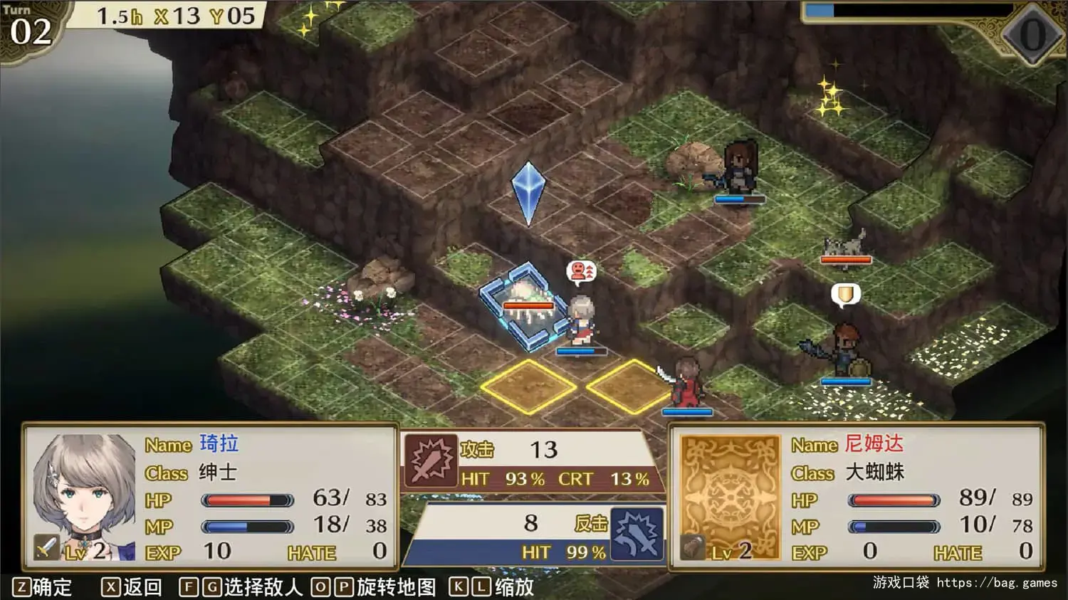 《佣兵重生：回忆山猫/Mercenaries Rebirth: Call of the Wild Lynx》免安装中文版
