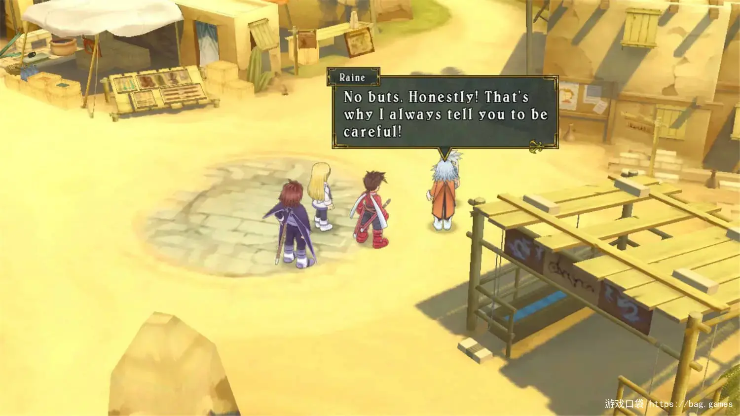 《仙乐传说/Tales of Symphonia》免安装中文版|迅雷百度云下载