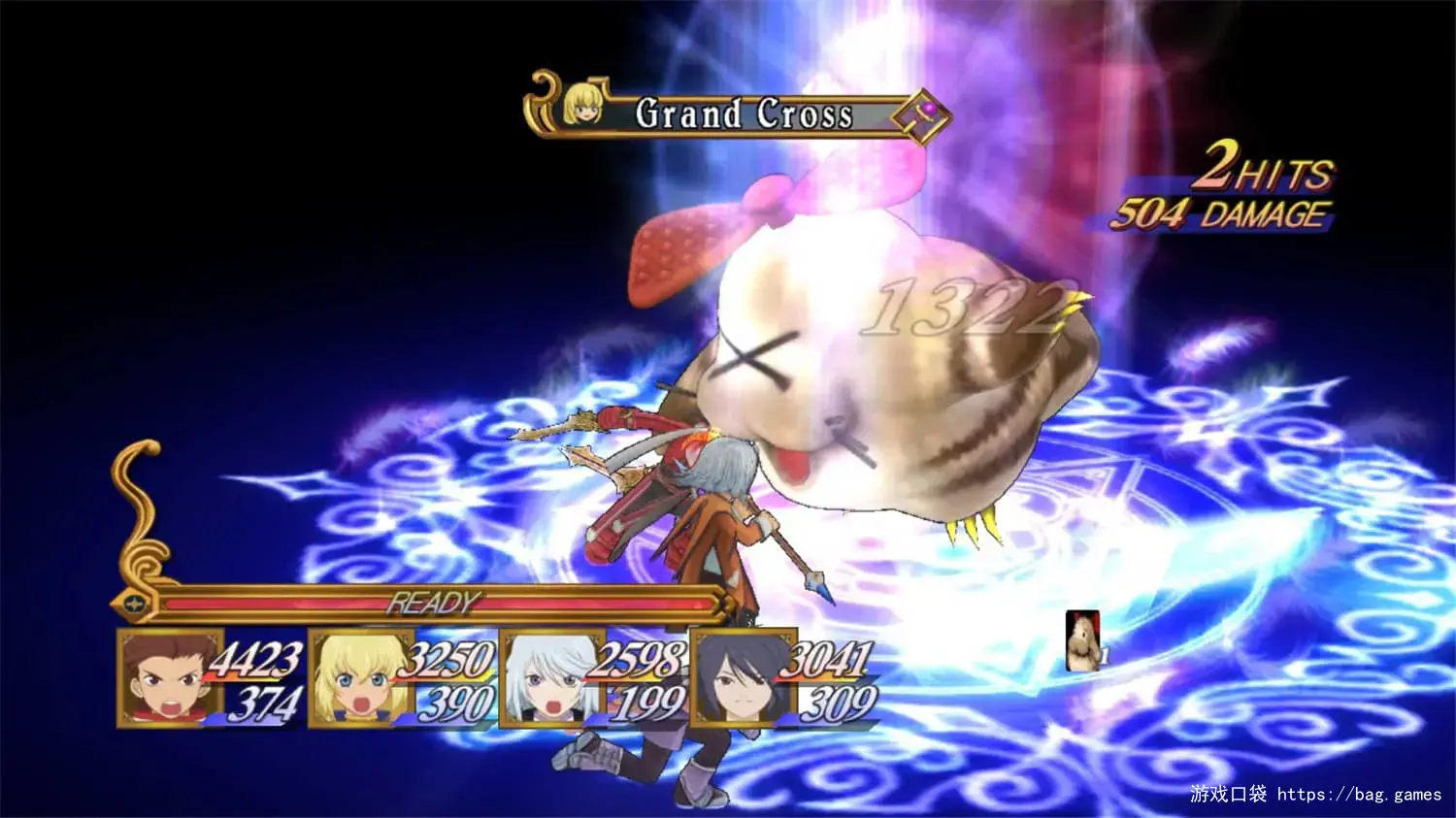 《仙乐传说/Tales of Symphonia》免安装中文版|迅雷百度云下载
