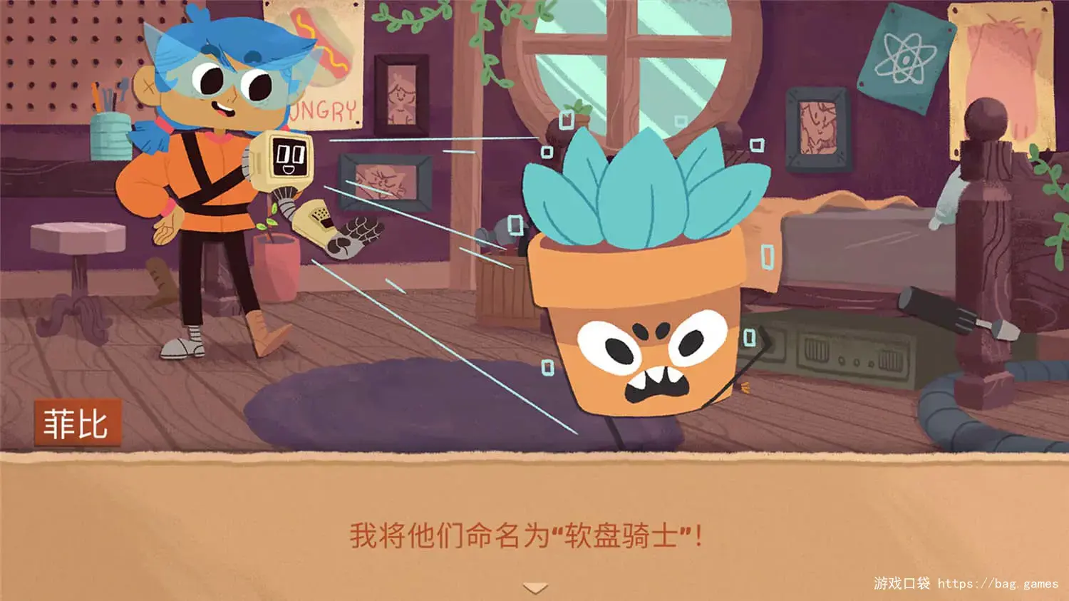 1662188759393439.jpg 《软盘骑士/Floppy Knights》