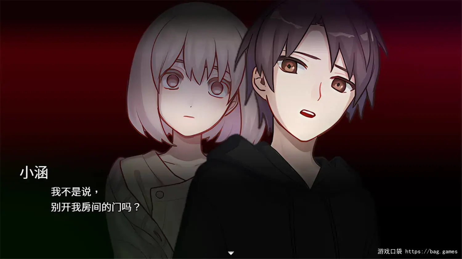 《案件ＥＸ：女友的秘密/Extra Case: My Girlfriend’s Secrets》免安装中文版