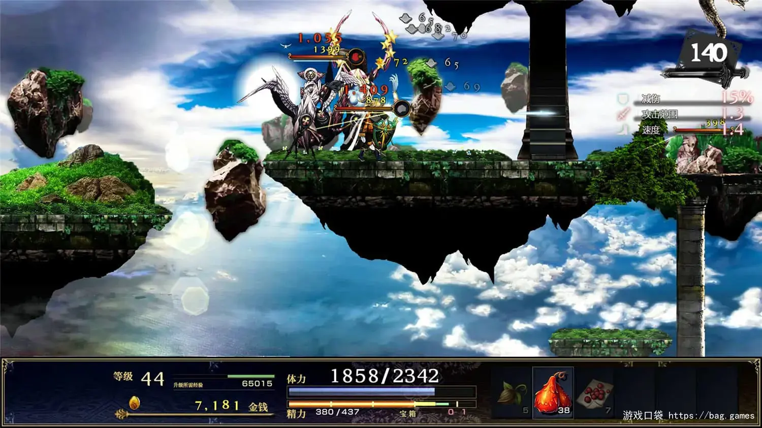 《神之天平/ASTLIBRA Revision》Build.13714261|容量4.32GB|官方简体中文|支持键盘.鼠标.手柄