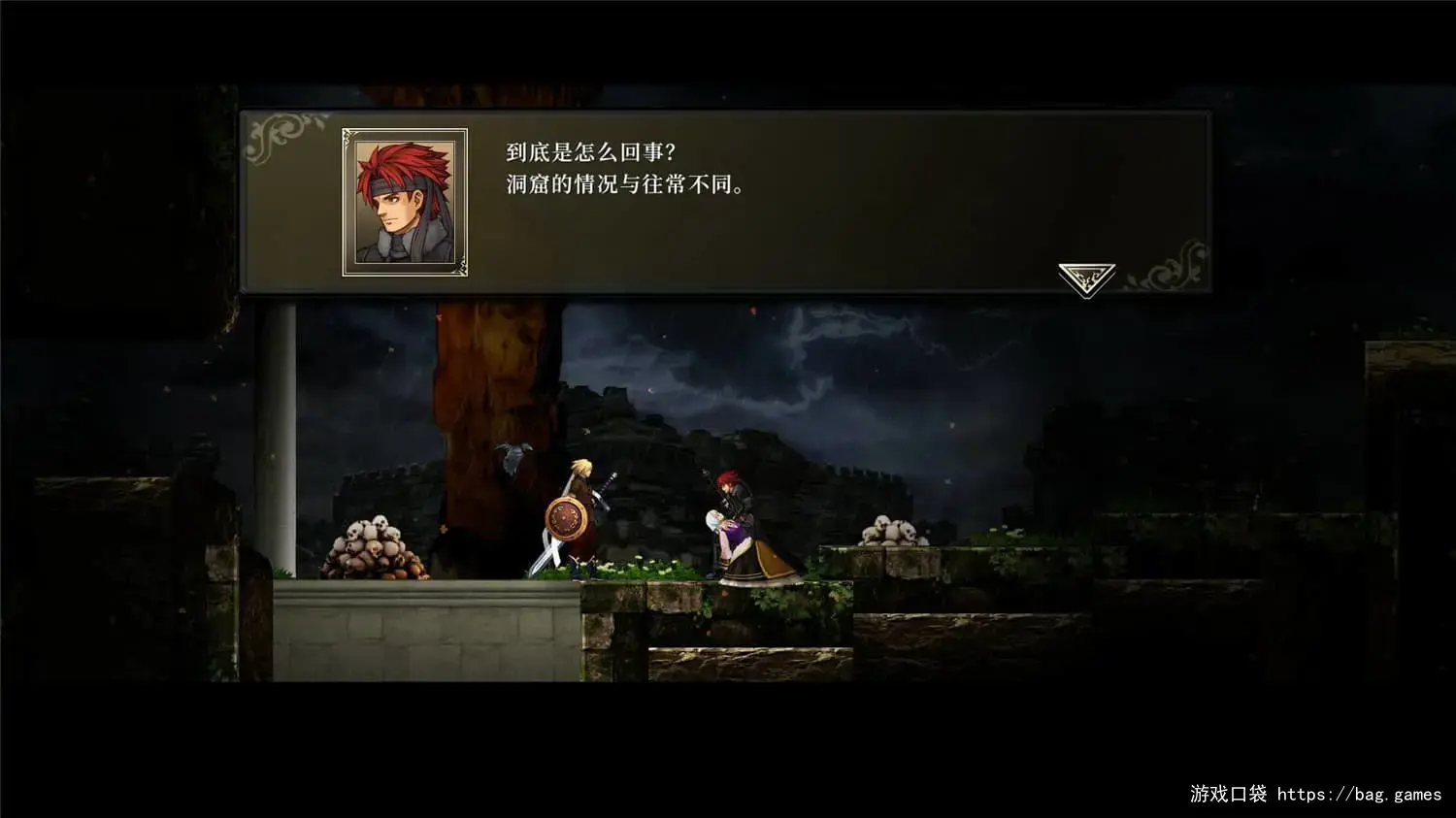 《神之天平/ASTLIBRA Revision》Build.13714261|容量4.32GB|官方简体中文|支持键盘.鼠标.手柄