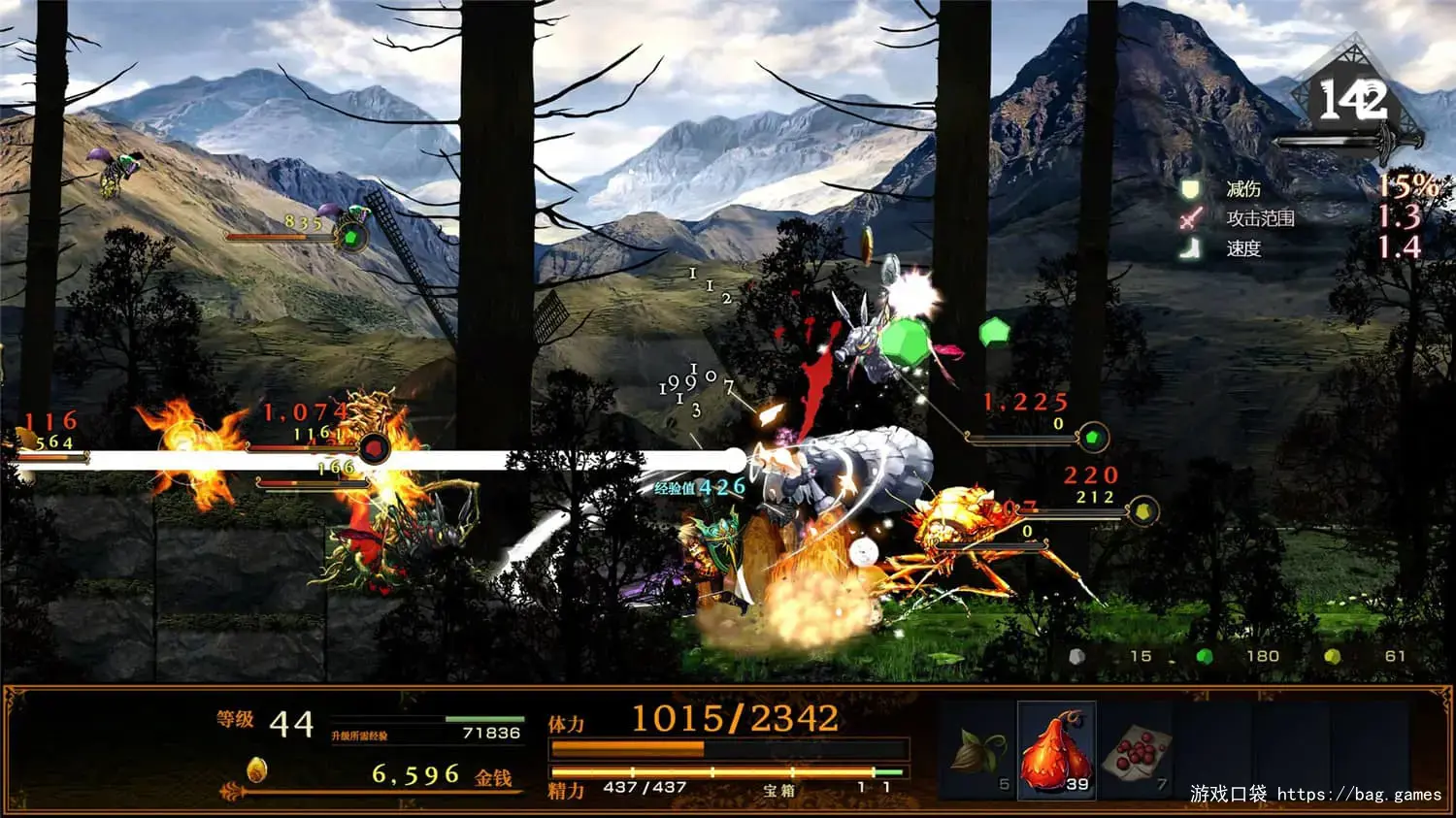 《神之天平/ASTLIBRA Revision》Build.13714261|容量4.32GB|官方简体中文|支持键盘.鼠标.手柄