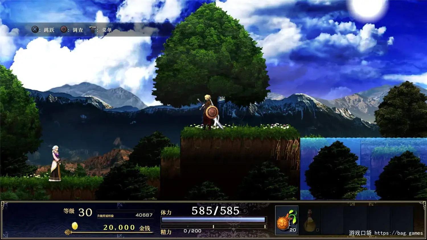 《神之天平/ASTLIBRA Revision》Build.13714261|容量4.32GB|官方简体中文|支持键盘.鼠标.手柄
