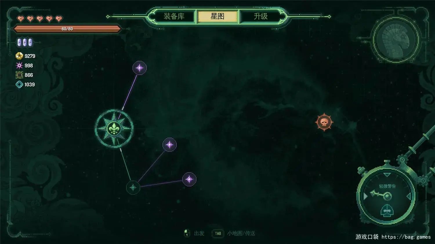 《星骑：亘古时空/Fabular: Once upon a Spacetime》免安装中文版|迅雷百度云下载