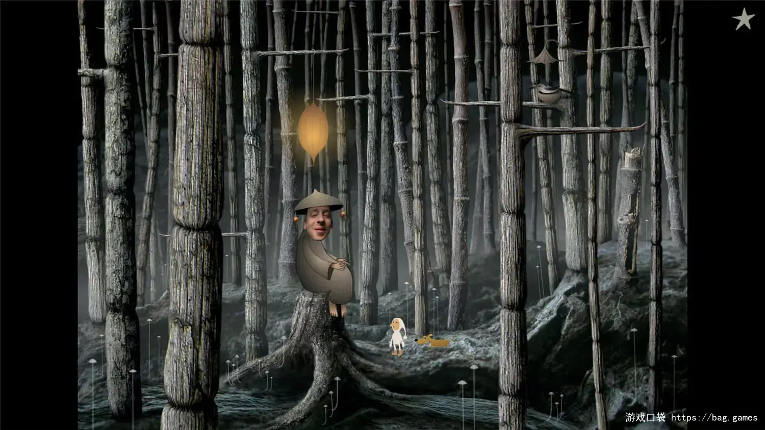 《银河历险记2/Samorost 2》
