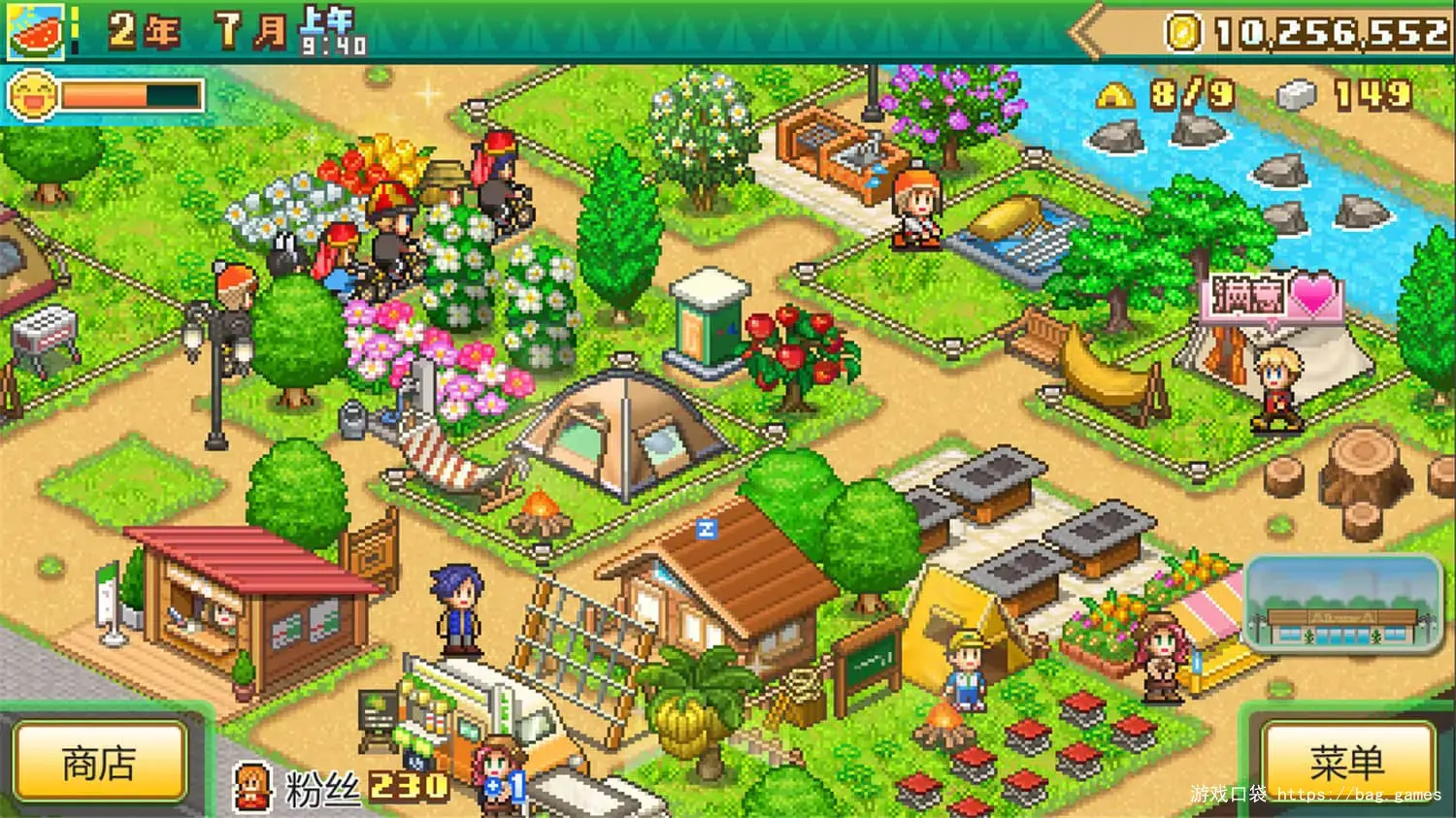 《森丘露营地物语/Forest Camp Story》免安装中文版