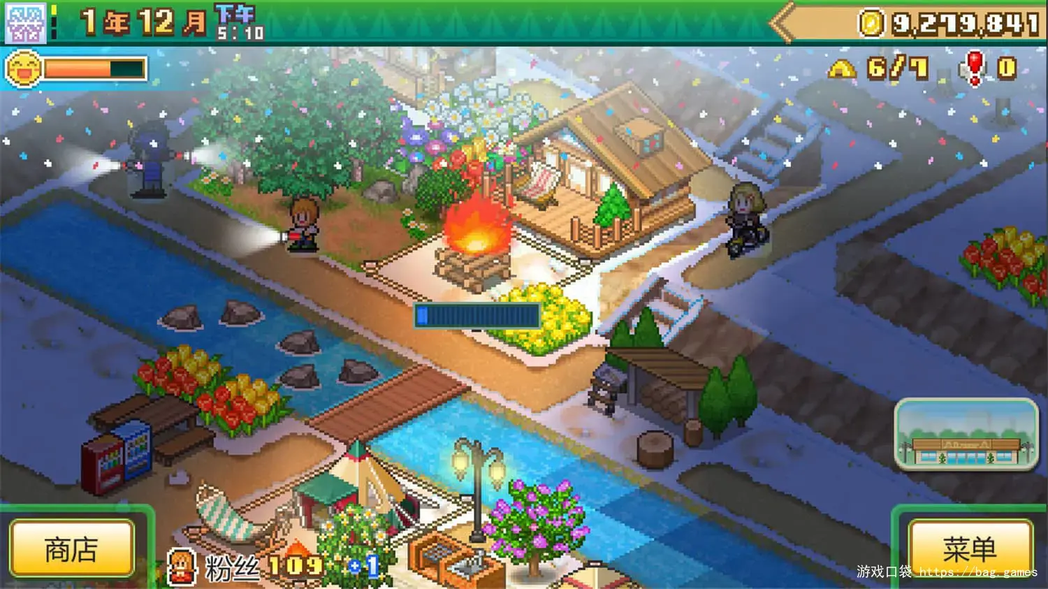 《森丘露营地物语/Forest Camp Story》
