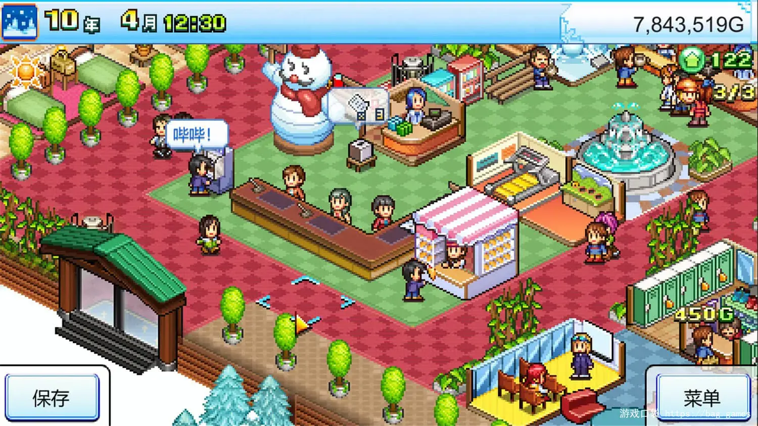 《闪耀滑雪场物语/Shiny Ski Resort》免安装中文版