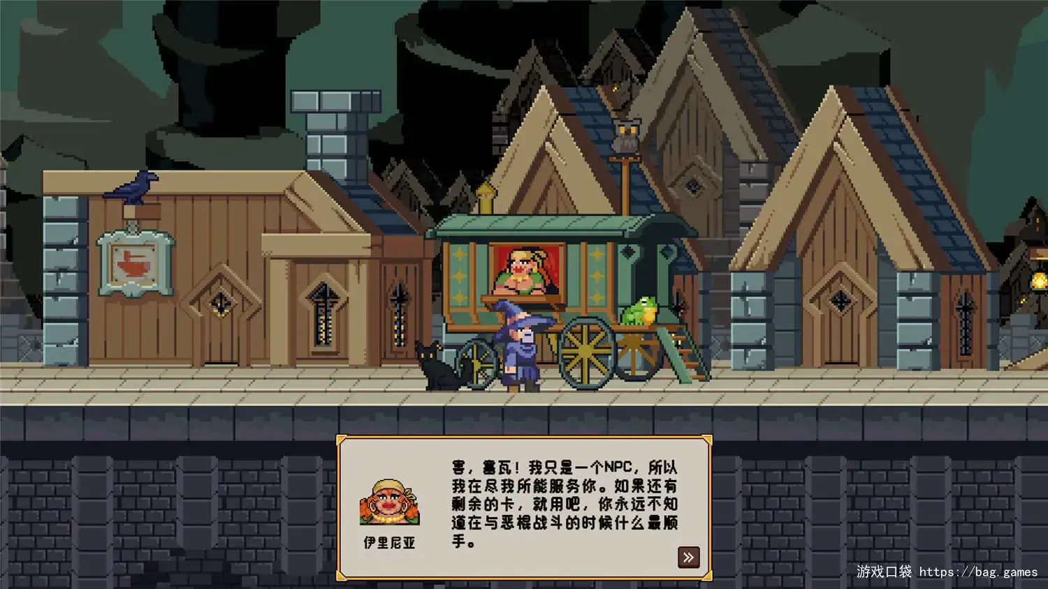 《矮人通天塔/Dwarven Skykeep》