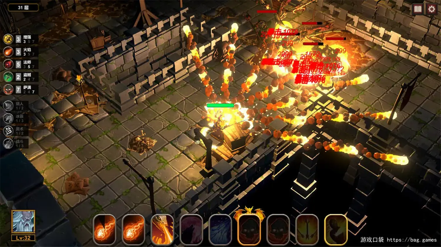 《地牢100/Dungeon 100》免安装中文版