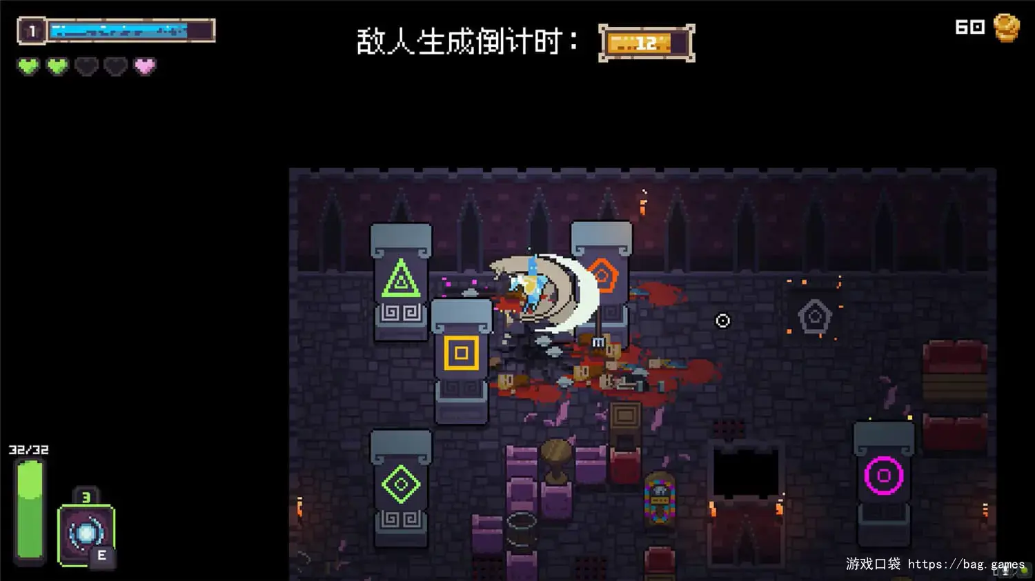 《死灵保安/NecroBouncer》免安装中文版|迅雷百度云下载