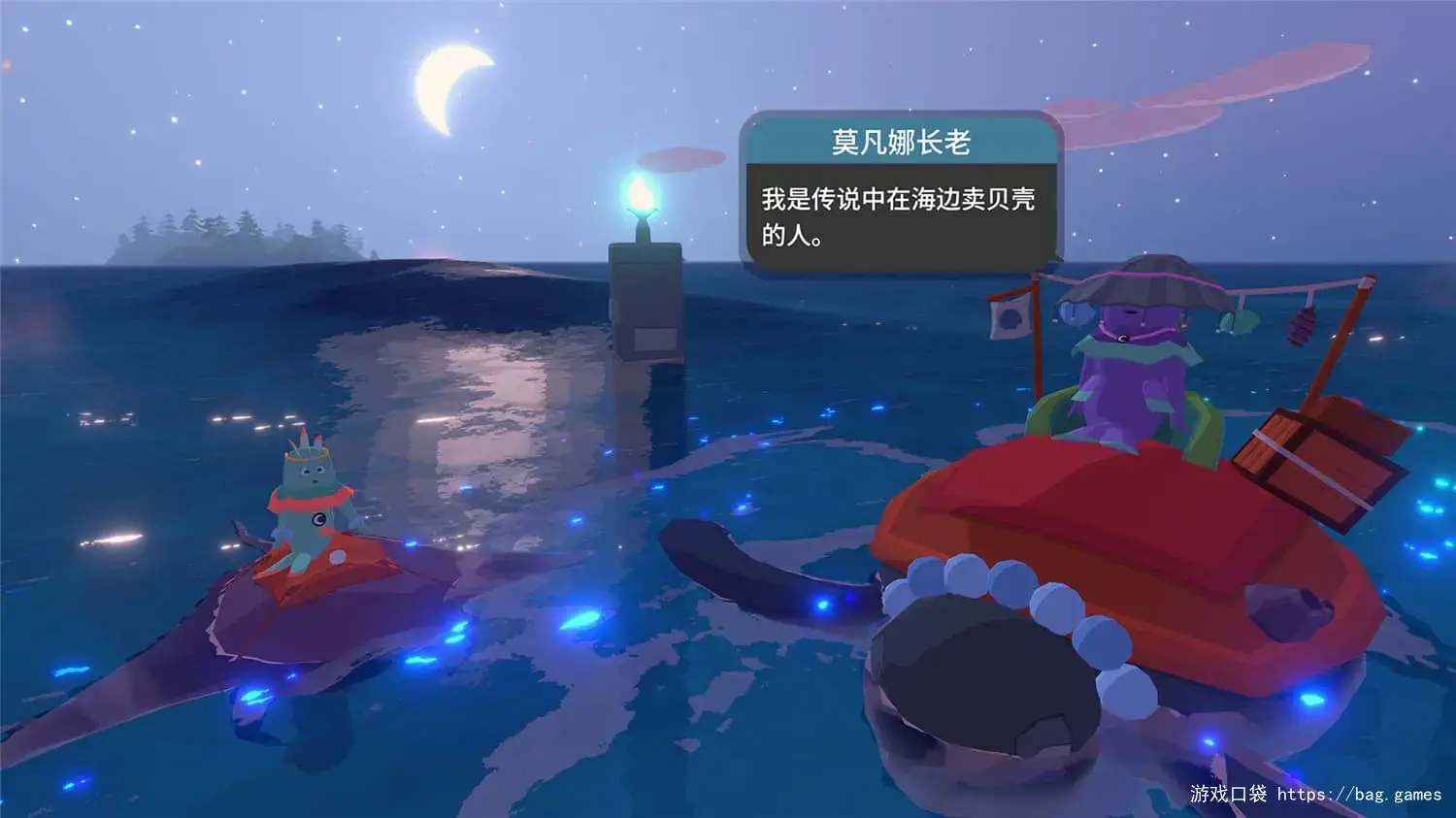 《扬帆起航/Sail Forth》免安装中文版|迅雷百度云下载